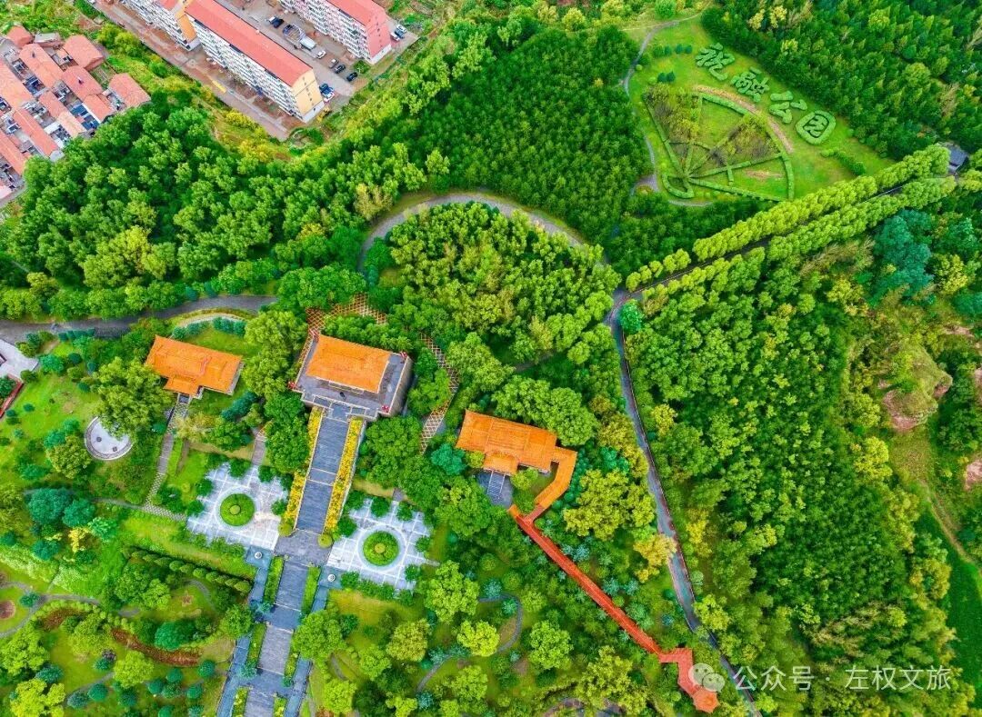 祝融公园秋景如画