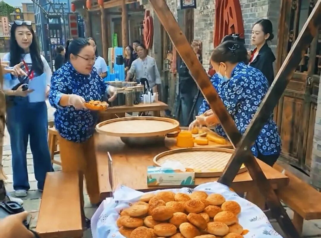 桐峪空心月饼